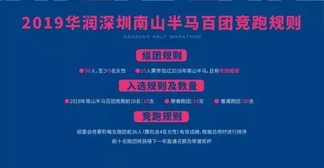 2025香港今晚开特马040期 11-36-25-21-07-44T：17,关于香港今晚特马开彩的探讨——以第040期为例