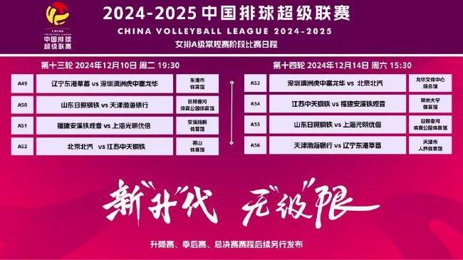 新澳门2025年资料大全管家婆001期 09-21-26-37-38-44X：37,新澳门2025年资料大全管家婆详解，探索未来博彩世界的神秘之门（第001期特别报道）