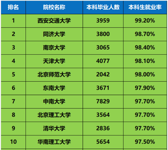 2025年12生肖49码图012期 14-38-42-37-09-30T：05,探索2025年十二生肖与49码图的神秘交融，第012期与特定数字组合的独特解读