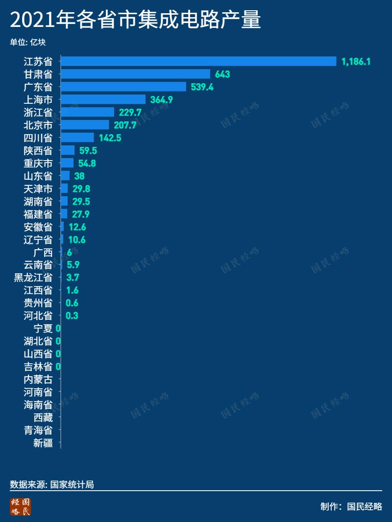 2025年新澳门码表图片102期 03-14-18-19-32-38J：04,探索2025年新澳门码表图片第102期——特定号码组合解析与预测