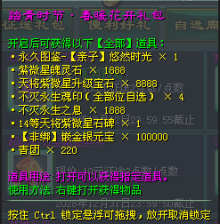 二四六期期更新资料大全066期 03-16-23-24-40-44G：23,二四六期期更新资料大全第066期——探索与发现之旅