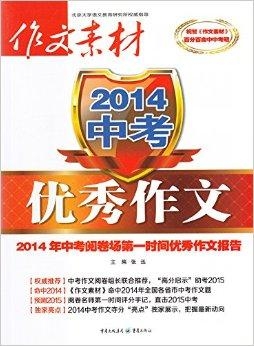 惠泽天下资料大全原版正料023期 34-16-30-29-24-49T：06,惠泽天下资料大全原版正料023期详解——探寻资料大全的奥秘与价值