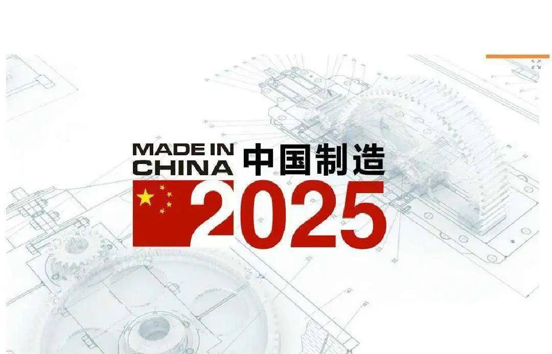 新澳门2025年正版马表056期 13-19-42-27-06-16T：35,新澳门2025年正版马表056期，探索数字背后的故事与意义