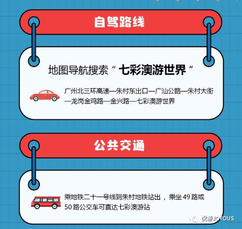 2025新澳免费资料彩迷信封069期 28-33-31-02-48-39T：17,探索新澳彩迷世界，2025年069期免费资料解析与探索