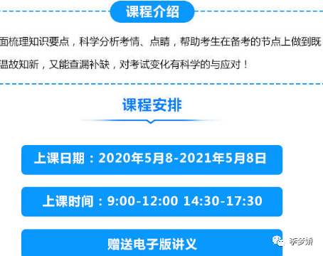 新奥2025年免费资料大全036期 18-10-38-42-27-16T：29,新奥2025年免费资料大全深度解析，第036期的价值与影响