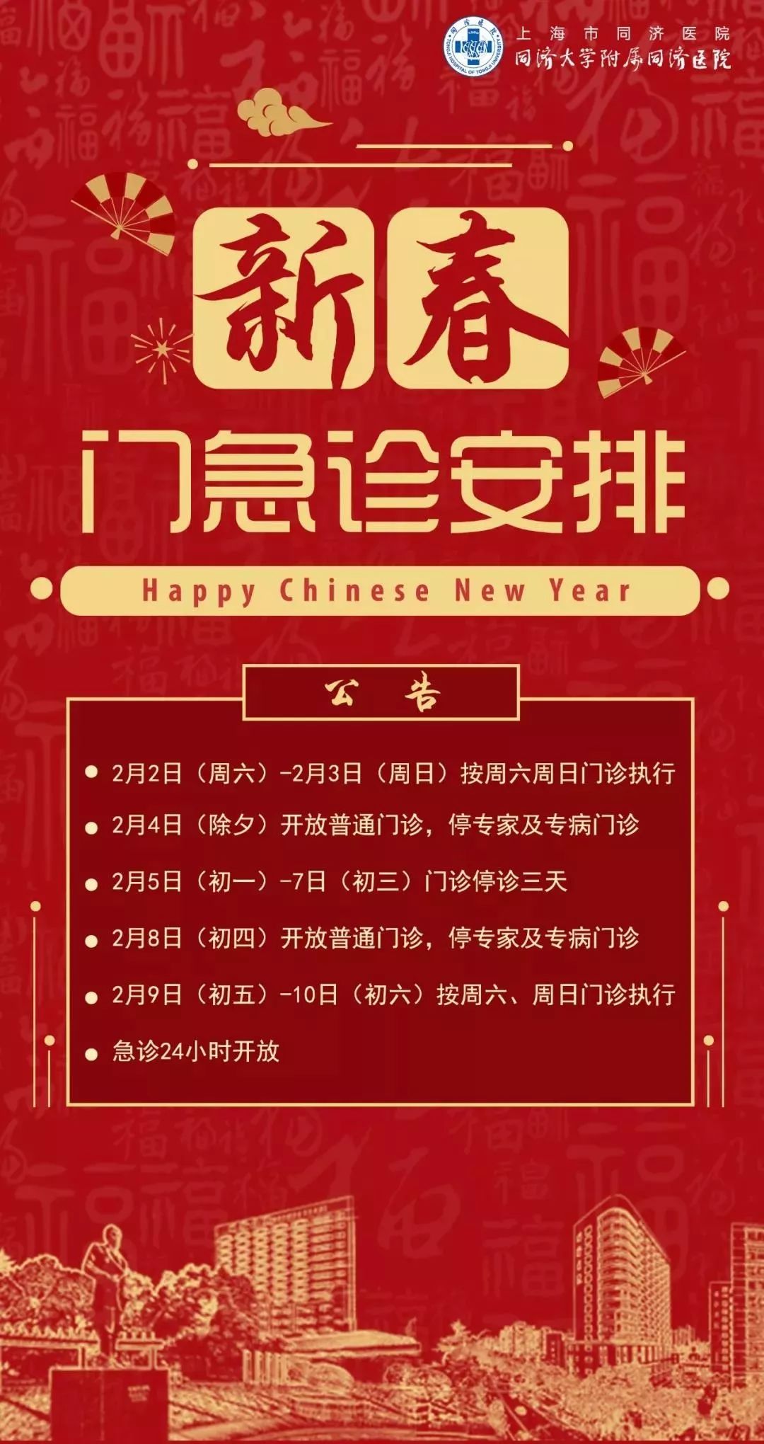 今天新澳门正版挂牌021期 02-19-20-29-38-49K：04,探索新澳门正版挂牌，021期的奥秘与意义